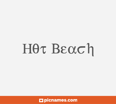 Hot Beach